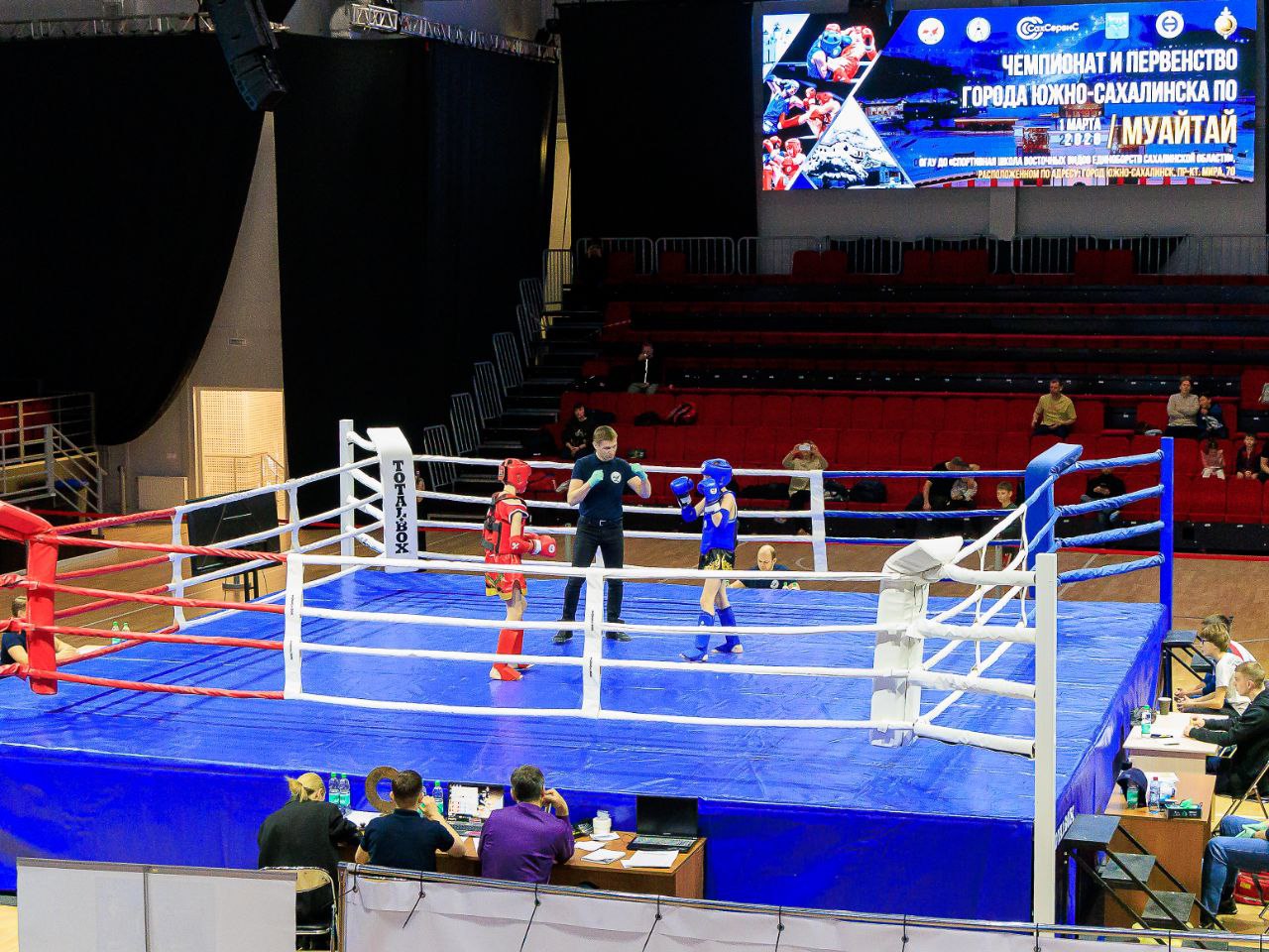 Соревнования